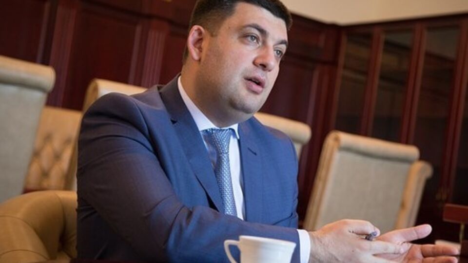 Гройсман считает, что зарплату нардепам надо повысить