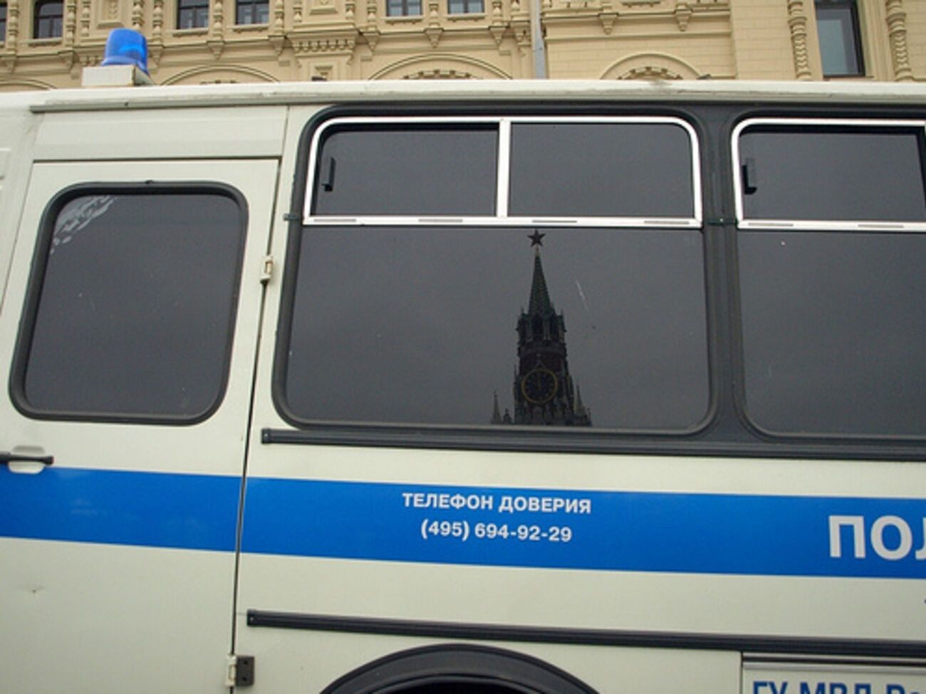 В Москве задержаны 11 участников антивоенной акции