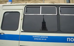 В Москве задержаны 11 участников антивоенной акции