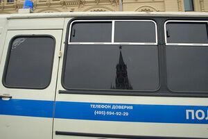В Москве задержаны 11 участников антивоенной акции