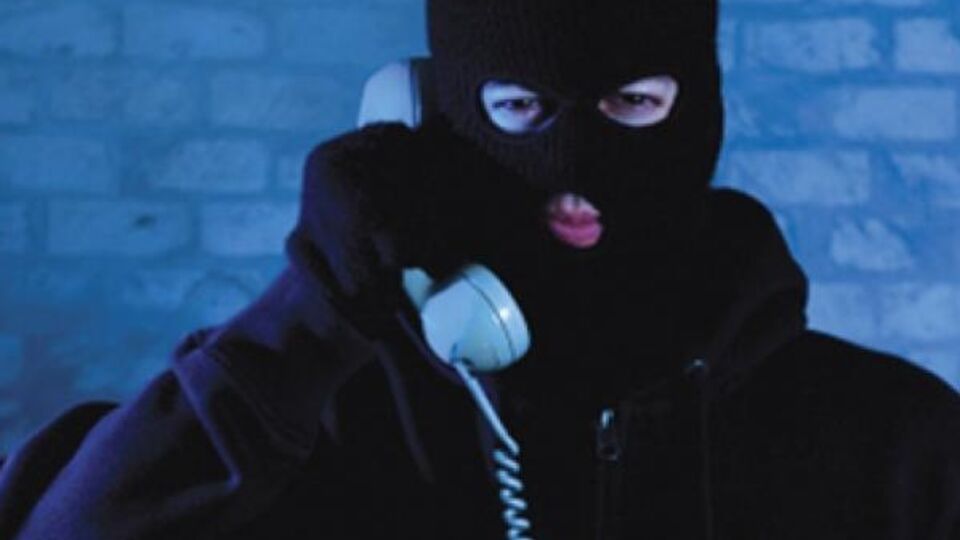 В телефонном терроризме подозревается житель Харькова