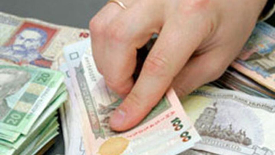 Участники группы завладели денежными средствами Облуправления труда и соцзащиты населения в сумме более 1,3 млн грн