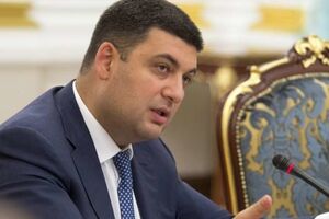 Владимир Гройсман рассчитывает на то, что его позиция будет поддержана большинством нардепов