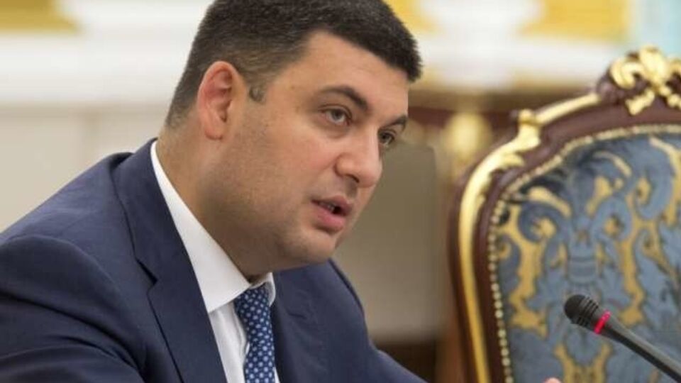 Владимир Гройсман рассчитывает на то, что его позиция будет поддержана большинством нардепов