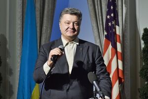 Порошенко заявил, что Украина продолжает проводить реформы