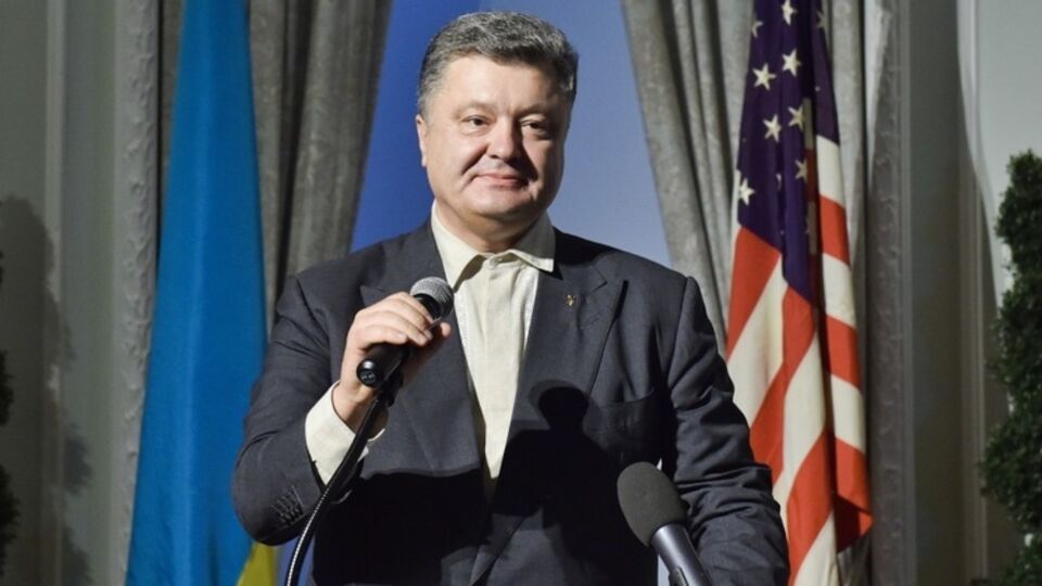 Порошенко заявил, что Украина продолжает проводить реформы