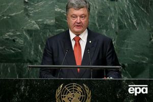 Украина готова восстанавливать Донбасс и Крым, заверил Порошенко