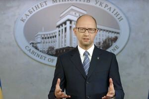 Яценюк: Никогда правительство Украины не будет вести разговор с террористами и бандитами