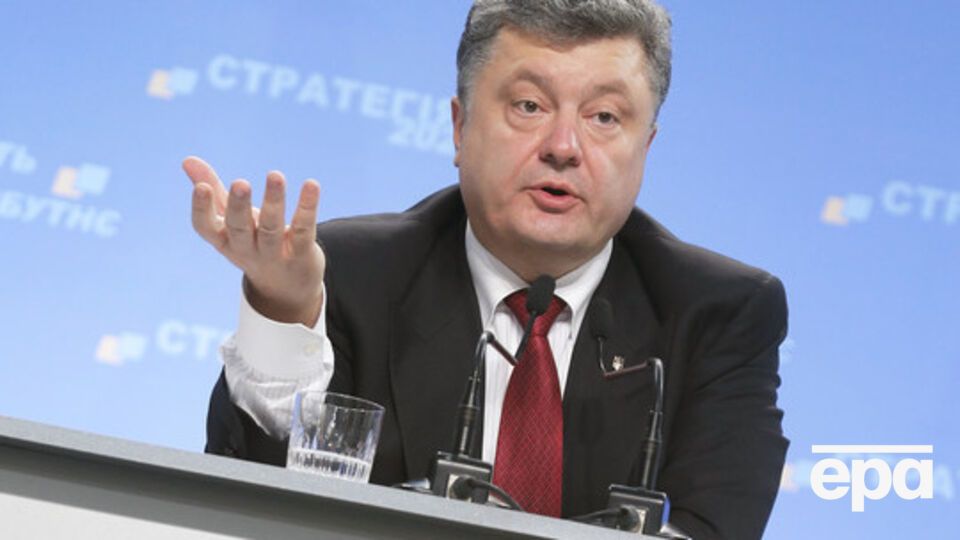 Порошенко подчеркнул, что для Украины важно доверие