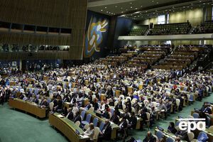По данным агентства, в зале остался один российский дипломат
