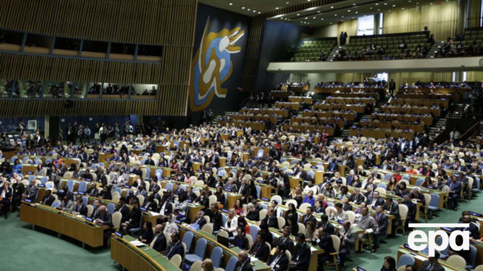 По данным агентства, в зале остался один российский дипломат