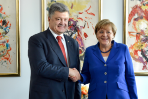 Лидеры стран обсудили состояние подготовки углубленной и всеобъемлющей зоны свободной торговли между Украиной и ЕС с 1 января 2016 года