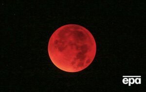Уникальное явление повторится лишь в 2033 году