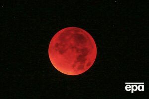 Уникальное явление повторится лишь в 2033 году