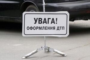 В ДТП погиб человек