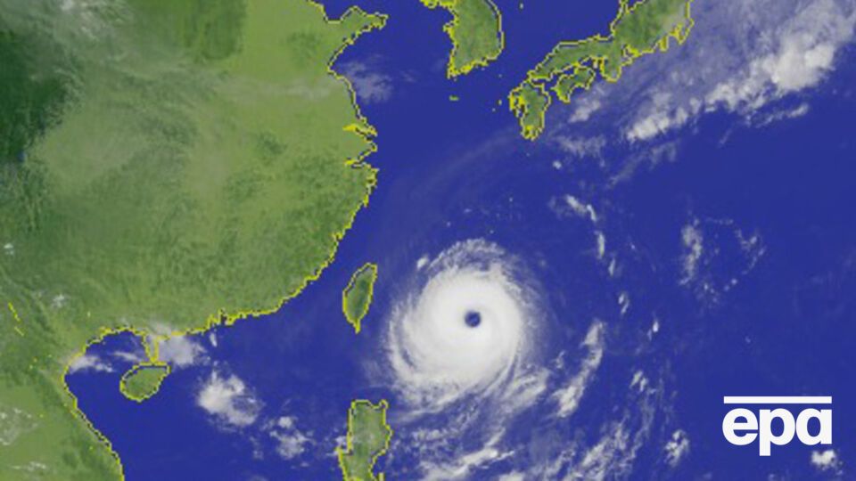 На Японию обрушился очередной тайфун