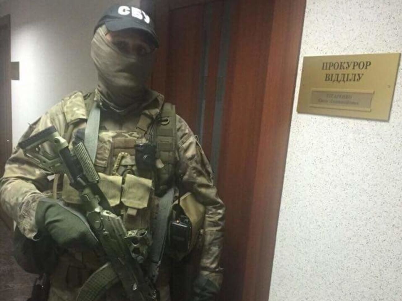 Сакварелидзе:&nbsp;Любой чиновник, который участвует в коррупционных схемах &ndash; враг нашего государства