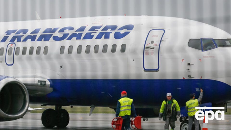 Ряд российских авиакомпаний подпали под санкции Киева