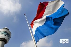 Голландский сатирический сайт новостей GeenStijl собрал голоса для проведения референдума против ратификации Соглашения об ассоциации с Украиной
