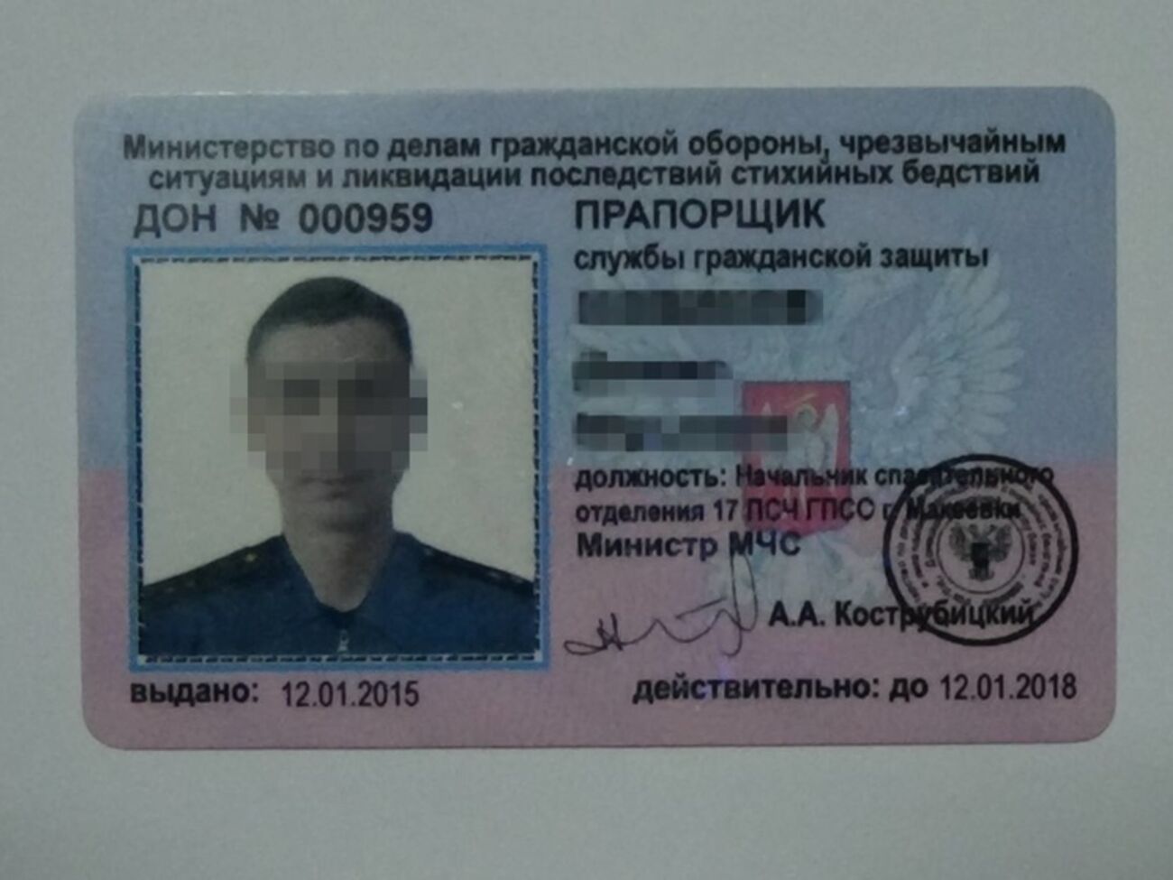 Задержанный работник террористической организации рассказал, что цены в "ДНР" ежедневно растут, и ему не хватает средств для содержания семьи