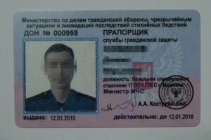 Задержанный работник террористической организации рассказал, что цены в "ДНР" ежедневно растут, и ему не хватает средств для содержания семьи