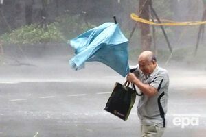 Тайфуну присвоен высочайший уровень опасности