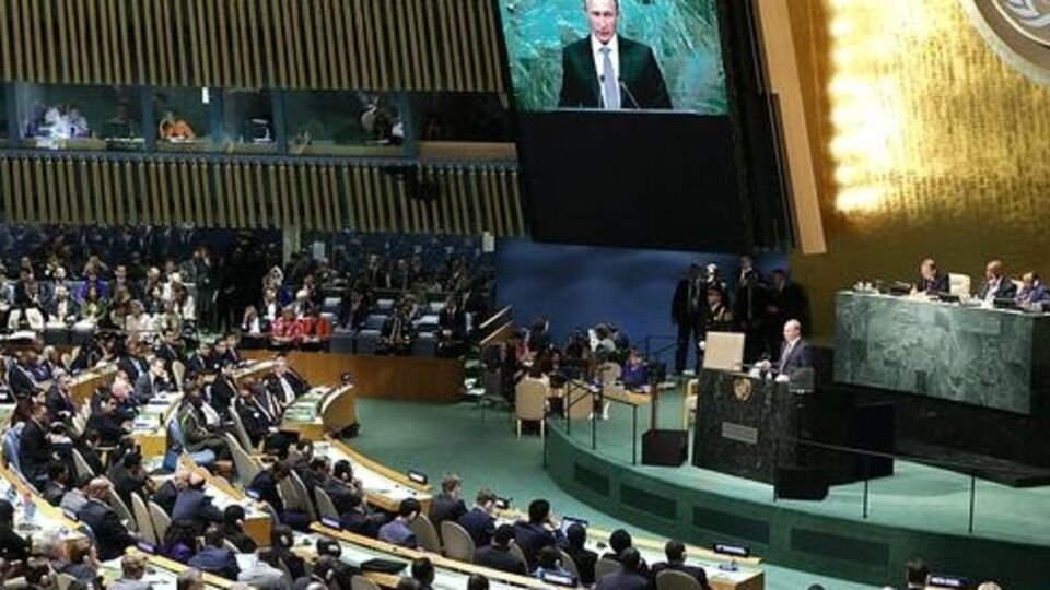 Сегодня в ООН выступит президент РФ Владимир Путин
