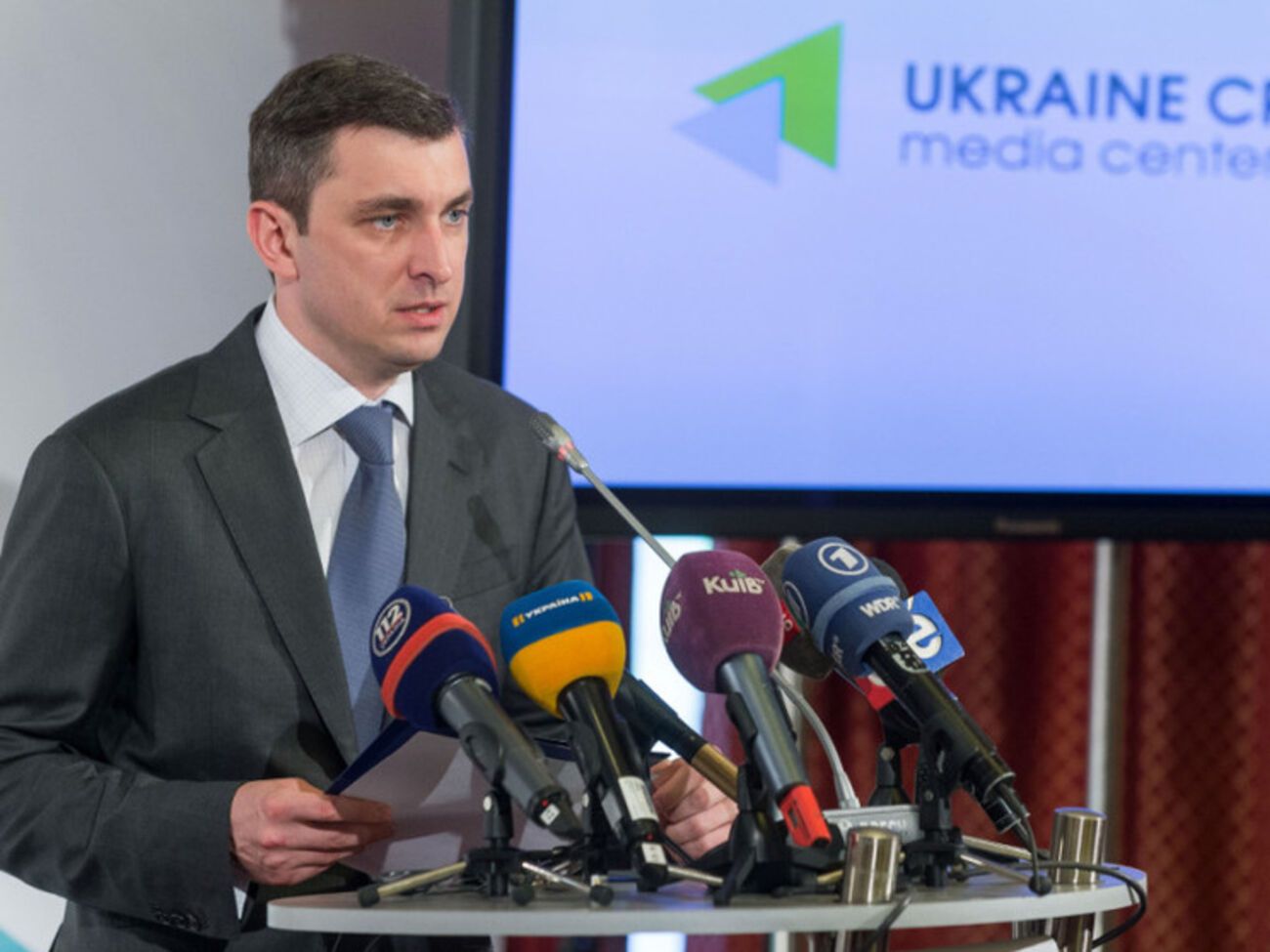 Игорь Билоус: Фонд не может оценить реальную стоимость предприятий, потому что данные по некоторым из них датируются еще 2008 годом