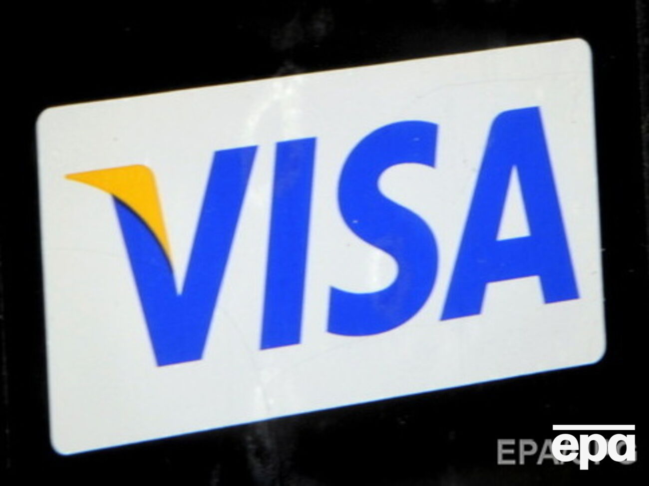 Visa прекратит гарантированное обслуживание карточек российских банков с 1 октября