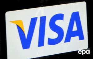 Visa прекратит гарантированное обслуживание карточек российских банков с 1 октября