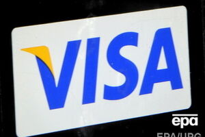 Visa прекратит гарантированное обслуживание карточек российских банков с 1 октября