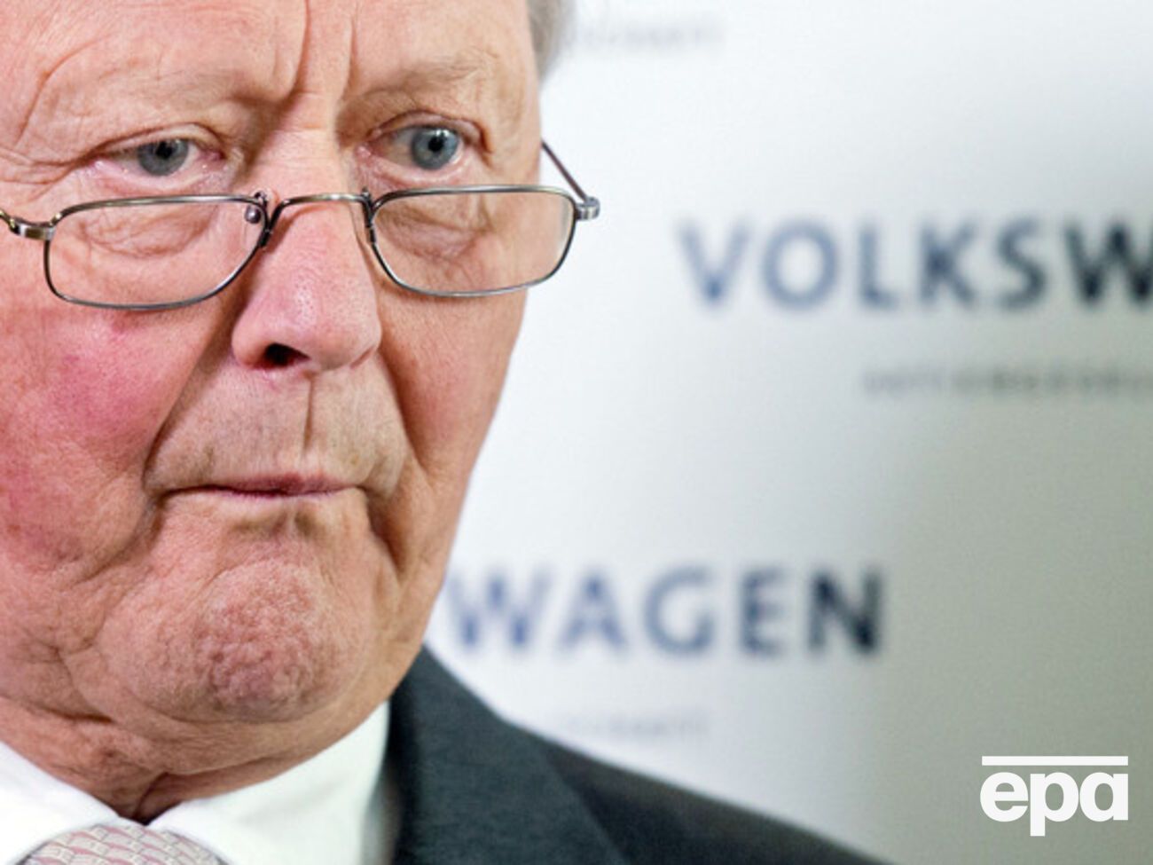 Экс-глава концерна оказался под следствием