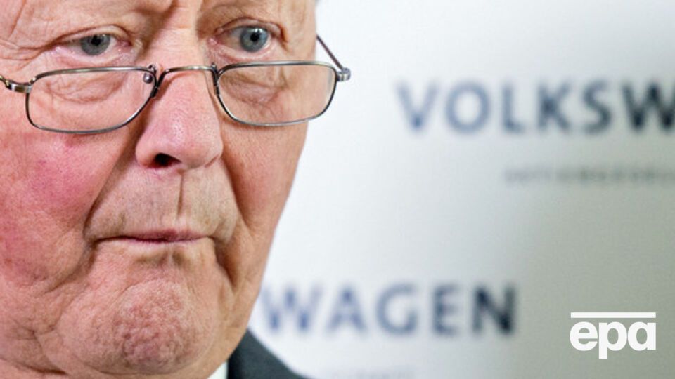 Экс-глава концерна оказался под следствием