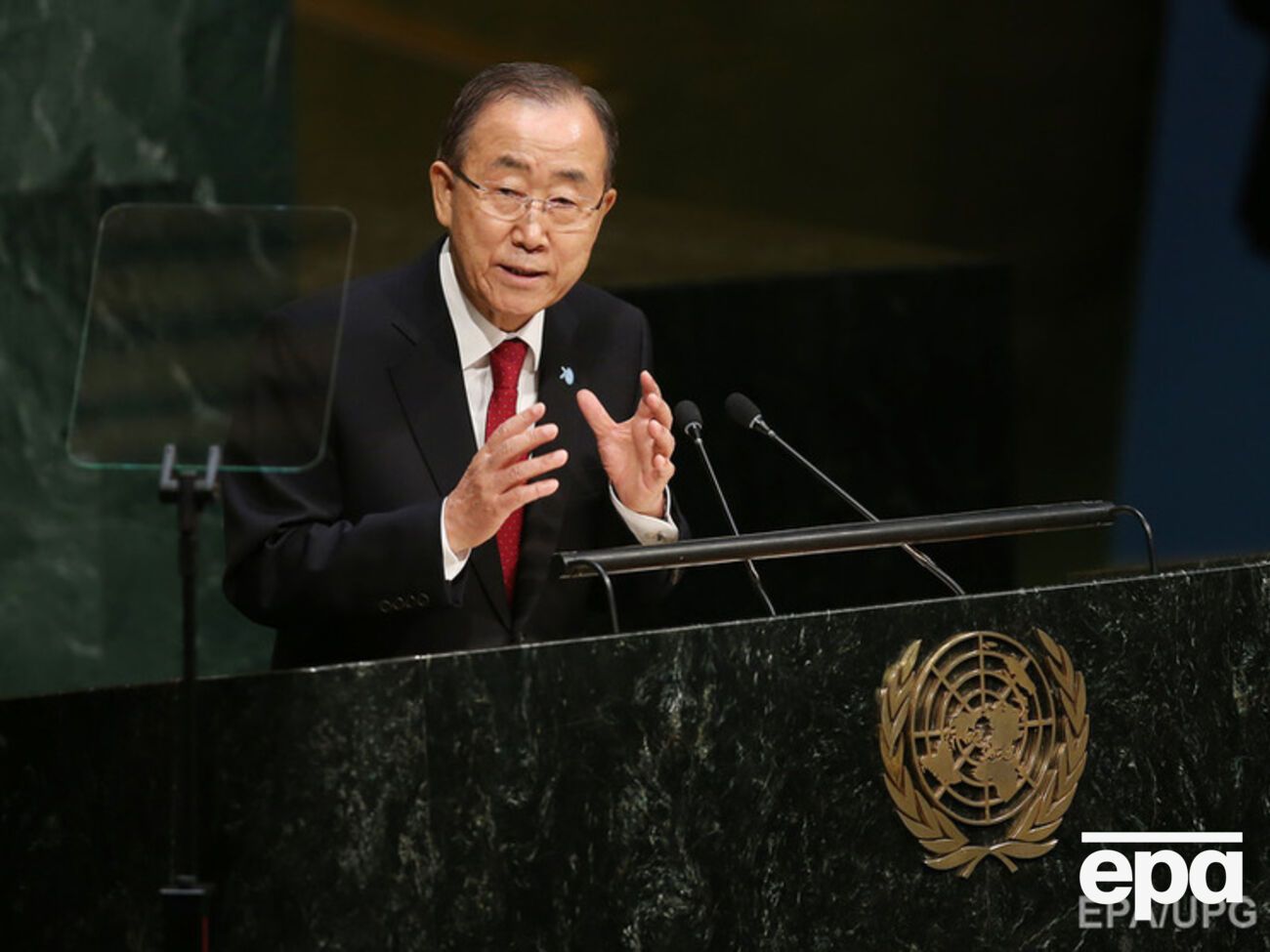 Пан Ги Мун открыл первый день общих дебатов в рамках Генеральной Ассамблеи Организации Объединенных Наций