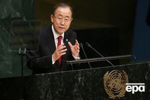 Пан Ги Мун открыл первый день общих дебатов в рамках Генеральной Ассамблеи Организации Объединенных Наций