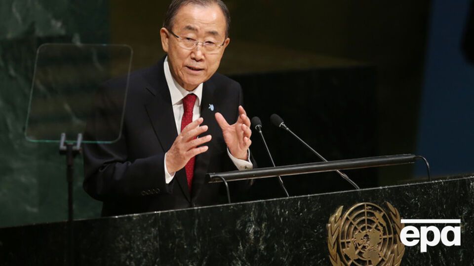Пан Ги Мун открыл первый день общих дебатов в рамках Генеральной Ассамблеи Организации Объединенных Наций