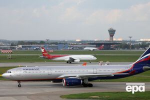 "Аэрофлот" в эти выходные отменил четыре рейса в Украину