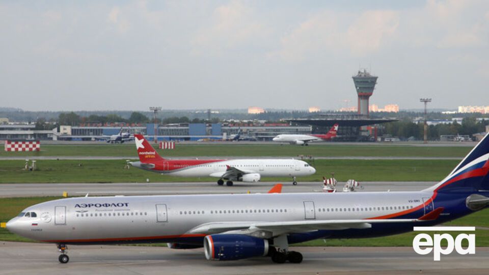 "Аэрофлот" в эти выходные отменил четыре рейса в Украину
