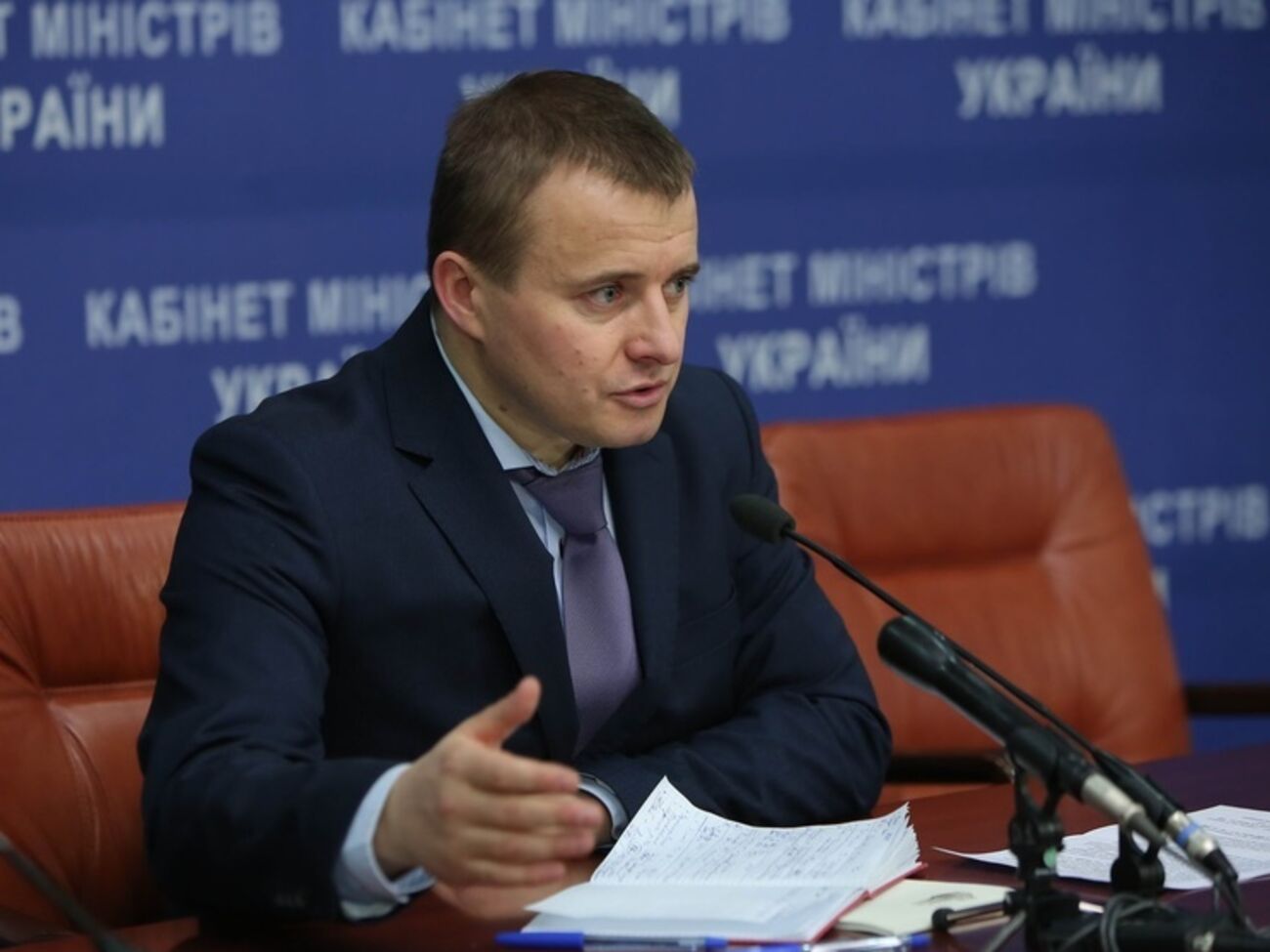 Владимир Демчишин: Украина хотела бы повысить цену поставок электроэнергии в Крым с 3,42 руб. за кВт/час до 3,95 руб. за кВт/час