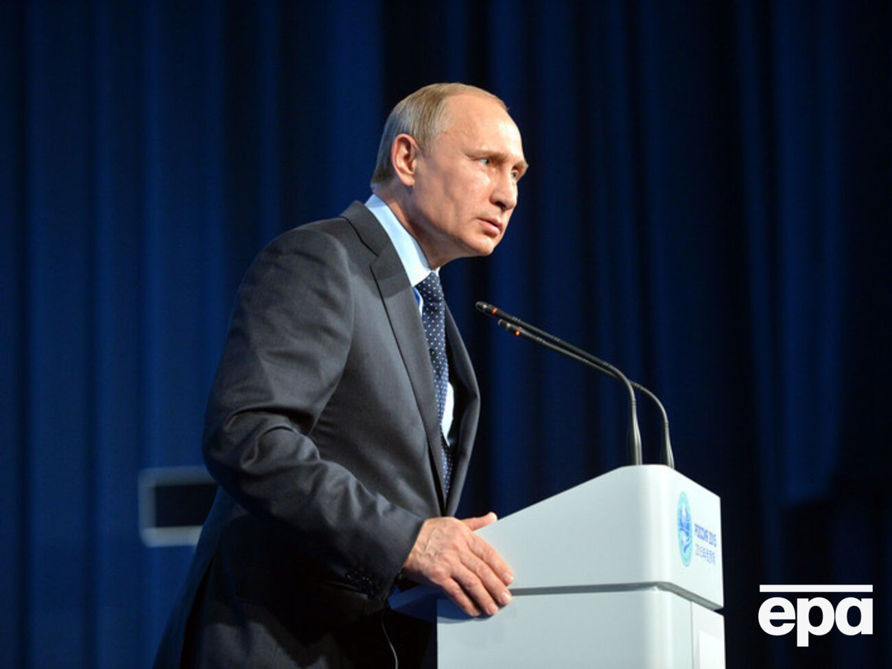 Сегодня запланировано выступление Путина на Генассамблее ООН