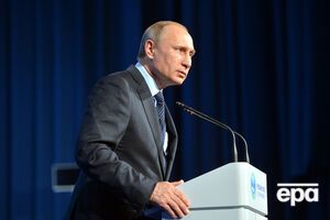 Сегодня запланировано выступление Путина на Генассамблее ООН