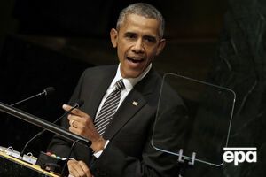 Обама заявил, что США "не хотят изолировать Россию"