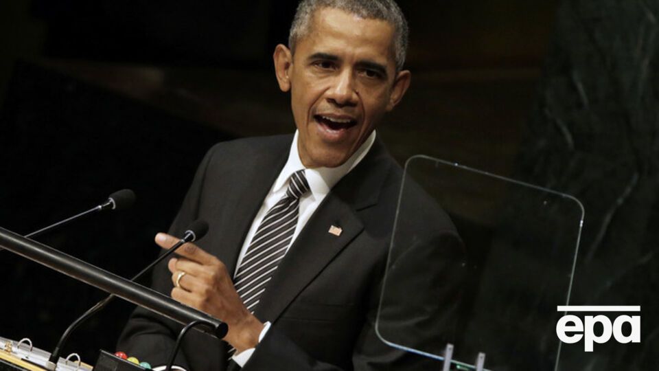 Обама заявил, что США "не хотят изолировать Россию"