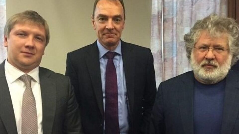 "Укрнафта" может выплатить дивиденды государству до конца года