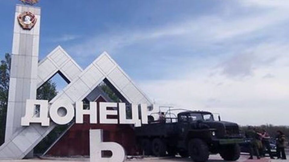 7% респондентов полагают, что Россия помогает Донбассу обрести свободу