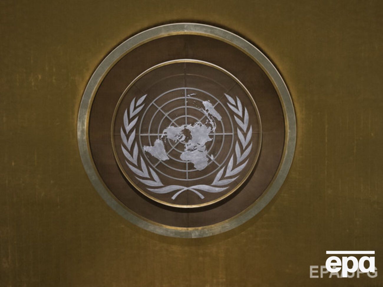 Украинская делегация покинула зал заседаний ООН во время выступления Путина