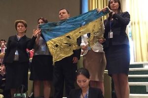 Активистов попросили покинуть зал и забрали у них бейджи за нарушение правил ООН