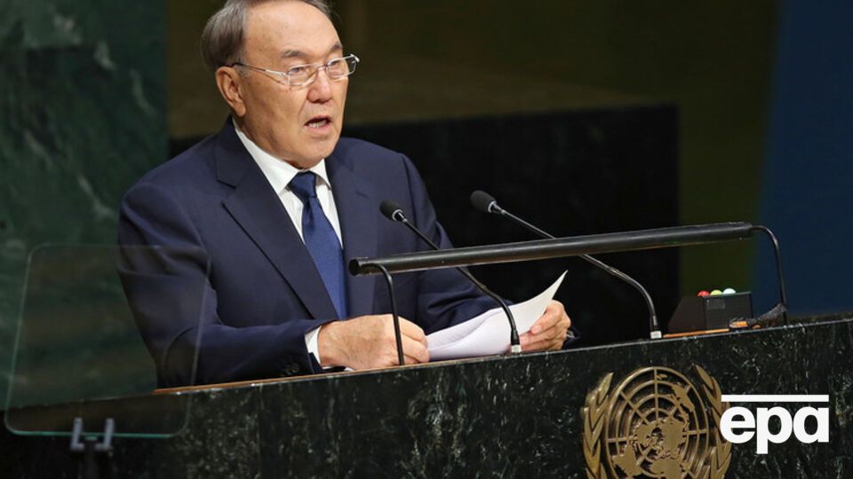 Назарбаев предложил перенести штаб-квартиру ООН в Азию