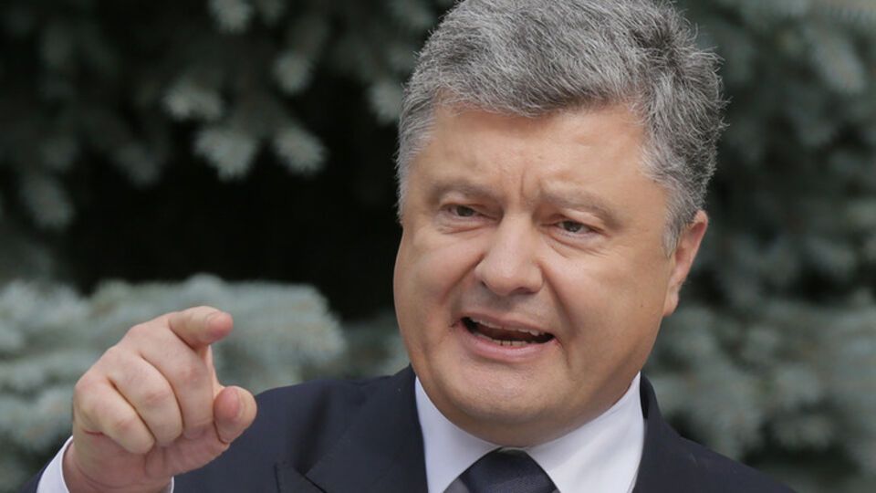 Порошенко: В Украине не гражданская война и не внутренний конфликт – это агрессия России