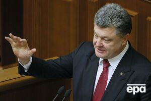 Россия пытается заставить украинский народ отказаться от своего выбора, считает Порошенко